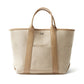 Shopping Tote in Beige